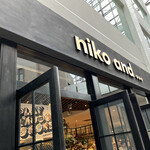 niko and ... COFFEE - 