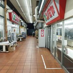 コノミヤ - 外観写真: