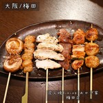 炭火焼dining おかげ家 - 