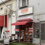 Asian Diner WENDY'S - 