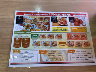 h WENDYS CURRY HOUSE - 