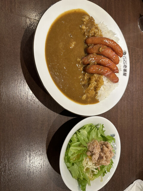 CoCo壱番屋 北習志野駅前店 （ココイチバンヤ） - 北習志野/カレー