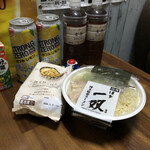 LAWSON - 料理写真: