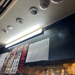 鴨門 - 狭いけど過ごしやすい店。