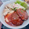 ルピナス - 料理写真: