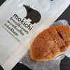 モキチ ベーカー&スウィーツ - 料理写真:焼きカレーパン