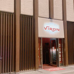 VIRON - 