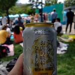 LAWSON - ドリンク写真: