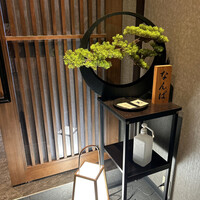 立川 すし なんば - 入口