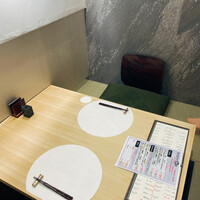 のどぐろ割烹 一心 別邸 - 