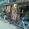 CAFE FROSCH - 