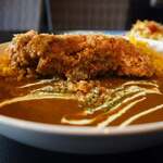 TOS CURRY - 