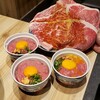 近江焼肉ホルモンすだく 名古屋国際センター店