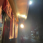 陽はまたのぼる - 