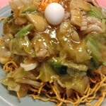 そんごくう - アップで