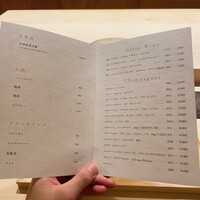 一宇 - 