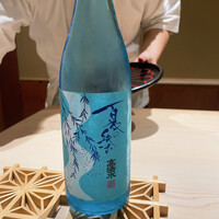 一宇 - 