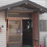 鳥一 - やきとり鳥一 静内