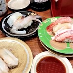 Morimori Zushi - 