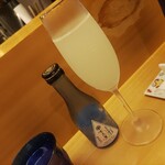 羽田市場 ギンザセブン - 