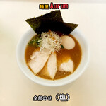 麺屋 Aurum - 全部のせ 醤油