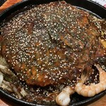 オウテスジ ニジュウナナバンチ - 