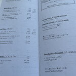 代官山ASO チェレステ - 