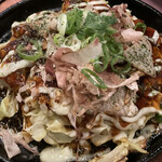 オウテスジ ニジュウナナバンチ - 