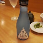 羽田市場 ギンザセブン - 