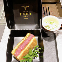 東京焼肉いのうえ 銀座店 - 