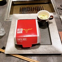 東京焼肉いのうえ 銀座店 - 