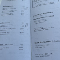 代官山ASO チェレステ 二子玉川店 - 