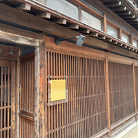 レスピラシオン - 
