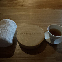 レスピラシオン - 