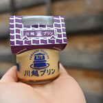 川越プリン - 川越プリン(川越いも)＠税込450円
