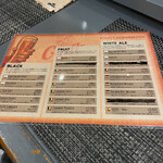 伊勢佐木けむり - 