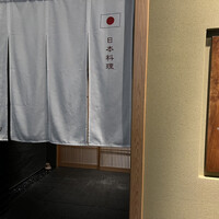 龍吟 - 
