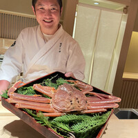 白金にし田 - 