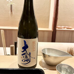 橦木町 しみず - 