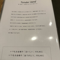 力飯店 - 