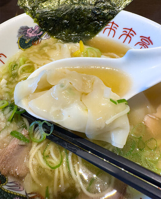 Rairai Tei Nagakute Ten photo 5