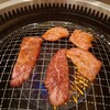 Yakiniku No Kokoro - 