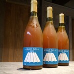 8knot - イエローマジックワイナリー