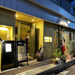 マンジャフォーコ - 