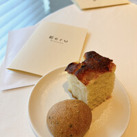 Ristorante Ecru - 
