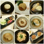 嘗〜miso〜 - 