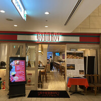 ゴドノフ東京 丸ビル店 - 