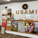 Kyouzen Usami - 売り場