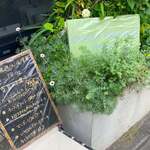 ショコラ パパ ノエル - 