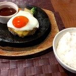 渋谷 大人のハンバーグ - 